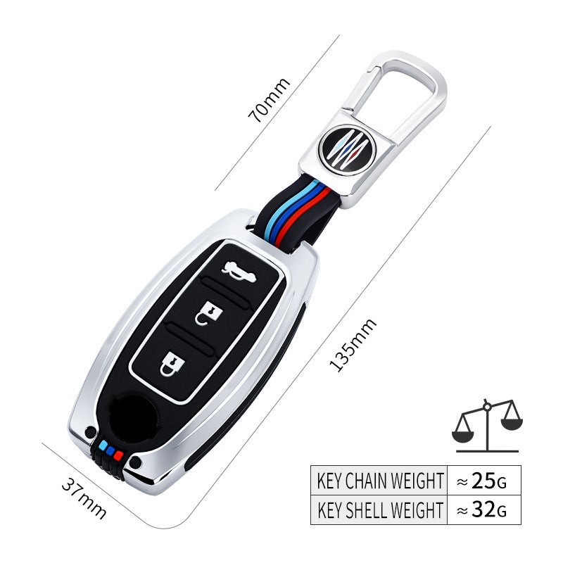 For 14 Generations Of Sylphy Key Set 2023 Teana Xiaoqai Qijun Jinke Tuda Car Case Buckle - Image 4